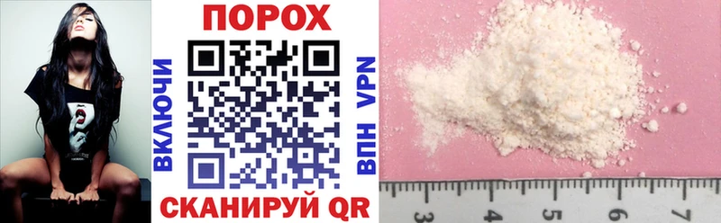 Amphetamine VHQ  Тихвин 