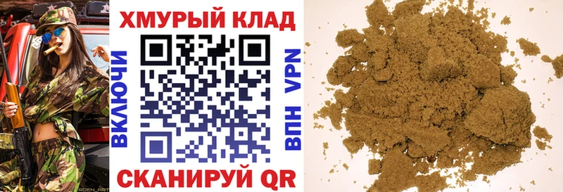 Героин Афган  Тихвин 