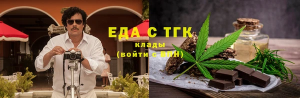 таблы Балахна