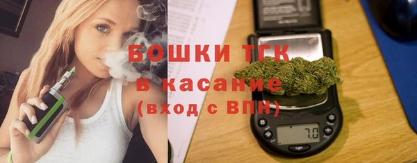 таблы Баксан