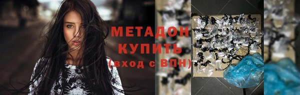 таблы Балахна