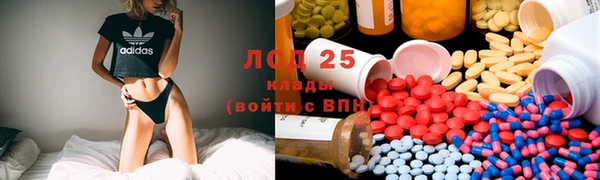 таблы Балахна