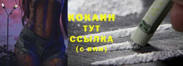 таблы Баксан