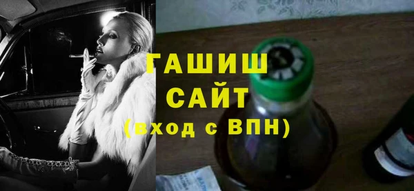 таблы Баксан