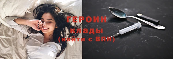 прущие грибы Балабаново