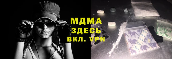 таблы Баксан