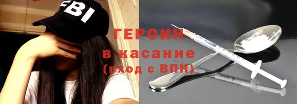 таблы Балахна