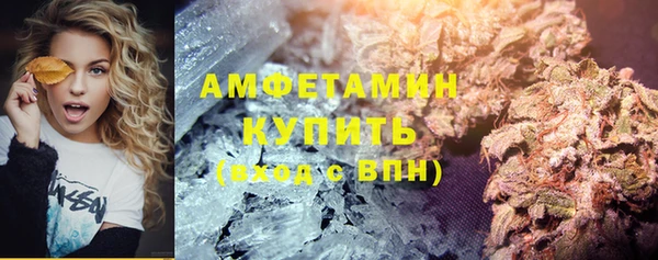 таблы Баксан