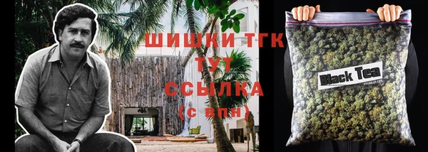 таблы Баксан