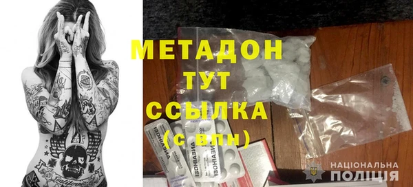 таблы Баксан
