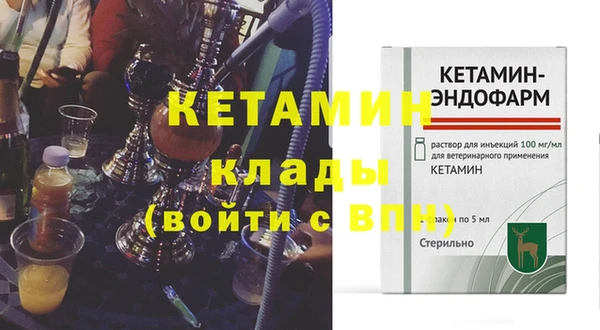 таблы Баксан