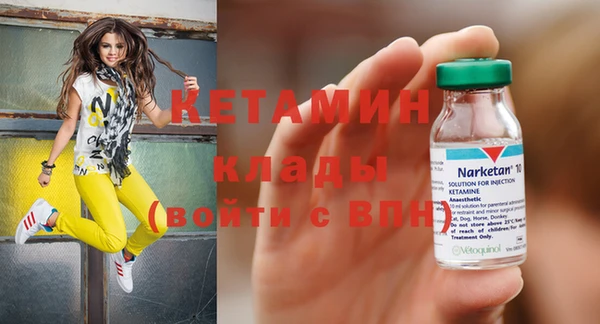 таблы Баксан