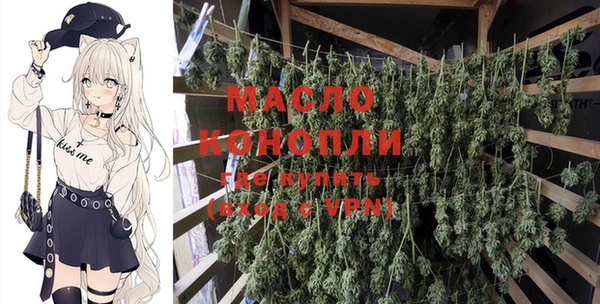 таблы Баксан