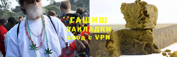 таблы Баксан