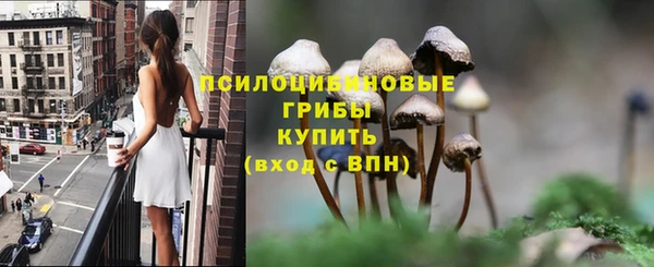 таблы Балахна