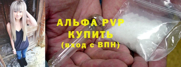 таблы Баксан